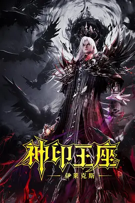 喜欢自由的友谊