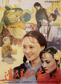 在线看h片